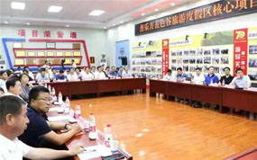 ���������ַ���ɫ�����ζȼ���������Ŀ�����㱨���ٿ�