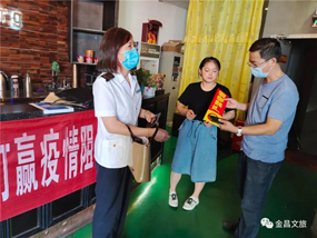 �������֯��չ�����г�ר��ִ�����