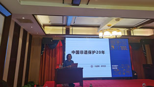 ȫʡ���Ź���������ѵ��ڶ��������й����ű���������ʮ��