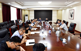 ����ʡ�������ٿ���һ��һ�ڡ�ִί��칫�ҹ����ƽ���