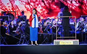 2021�ƺ�֮�������ں�辭�����ֻᡶ��Զ�����ߡ���������