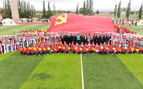 ��Ҵ�������������紴��������Ļ�����֮�硱����ɹ�����