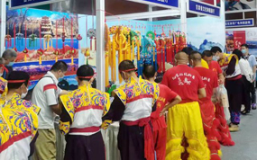 ������˿·��������ࡱ��ɫ������Ʒ������ڰ˽��Ĵ��������ν��ײ�����