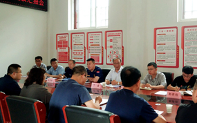 ƽ���г������ﱣ���ಿ��Э����������