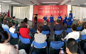 ��2021���ǵĽ��ա����������Ⱥ�������ݳ��ɹ��ٰ�