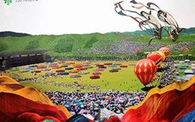 ���������͡���һ��һ�ڡ��ؿ�ȫ�³�¯