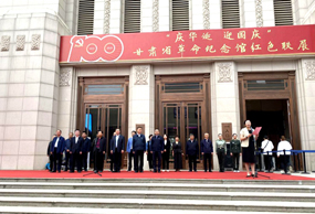 �����ݰ˰족����չ�μӸ���ʡ��������ݺ�ɫ��չ