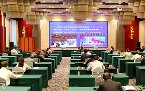 “放大文化旅游产业综合效应专题研讨班”圆满结束