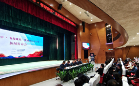 ¤�硶������ˮ�����ٶ���衷�������ࡰ�������ꡤ����¤ԭ��¤������ݳ���