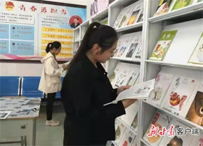 ����Ʈ����С�ǡ�����������������ö���վ�����񴦴��ܶ���