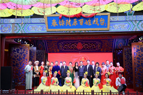 ʡ���������������ࡱץ�ںϡ�չʾ��������Ϊ