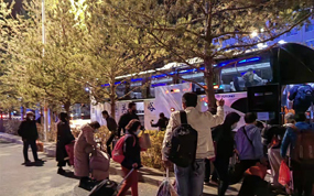 ����Լ�������������������������������ƽ������