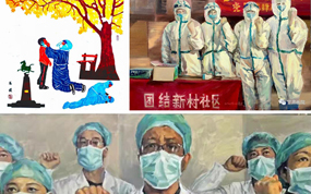 ��֯�����𻨡��������ߴ�֡���ȫʡ����ϵͳ�����λ���߼�ʵ