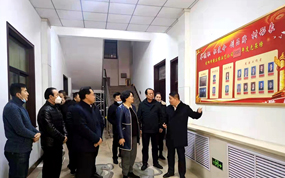 �����쵼���������С�����һԺ��������Ե�����������ι�˾��Ǩ�滮����