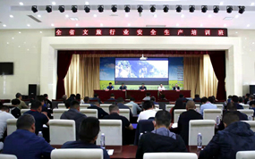 һ��һ�߱�֯����ȫ����������Э�����𡰷����ܡ�