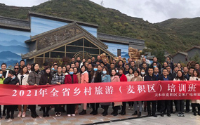 ʡ����������������¤���������������Ʒ��