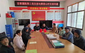 ���໭Ժ��¤�ϳ��ػ�ɽ�忪չ������˵��м�ο�ʹ���