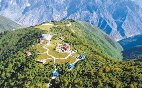 ����ɽ���ƶ��ϵ��ؾ�