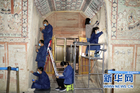 �¡�˿·�ˡ��ľ���ͼ�ס����Ƕػ��о�Ժ�Ŵ��ڻ�������ַ���������Ŷ�