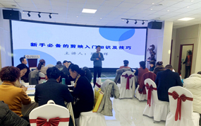 ����ʡ���Ź����ڶ��ڼ�����ѵ�����ר�⡪��������Ƶ�Ƿۼ��ɼ�����Ƶ�����빹ͼ��