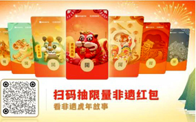 ��Ѱ����ζ���������ꡱ������������������Ϻ������