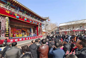 ƽ��������ֹ���Ϸ��������