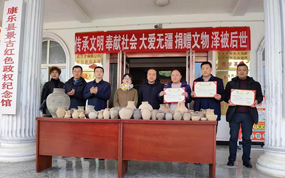 临夏州社会各界积极响应文物捐赠