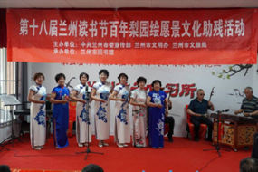 ������ͼ��ݾٰ조ӵ�����졡���ν�ǡ���������԰��Ը�����Ļ����л