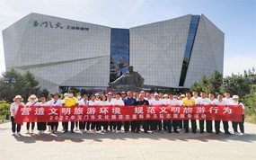 ��Ȫ����:�۽�����㡱���Žᡡ������ʵ��ʾ��