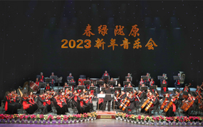 ������¤ԭ��2023�������ֻ�����ƺ�֮��