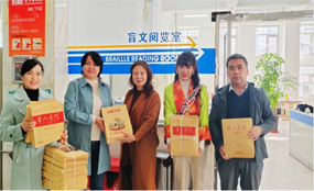 ������ͼ����������ͼ��ݿ�չ�ݼʽ����