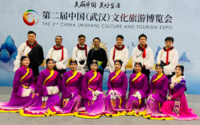歌曲《格桑梅朵》在第二届中国（武汉）文化旅游博览会全国音乐大擂台获得三等奖