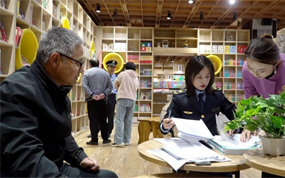 �������������ξ���֯��չ��2023����п������ж���