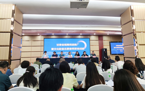 ȫʡ�����Ķ��ƹ����Ļ���ä־Ը��ʦ����ѵ�������ݾٰ�