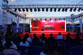 2023������Ļ�����������ʹѡ����������������