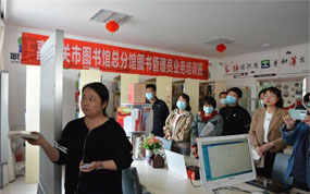 �����۹ء�ͬ�ǹ�����������������������ߵġ�������塱