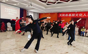 ����ʡ�Ļ�����֯רҵ��Ա����������ף�ؿ�չ������ѵ����